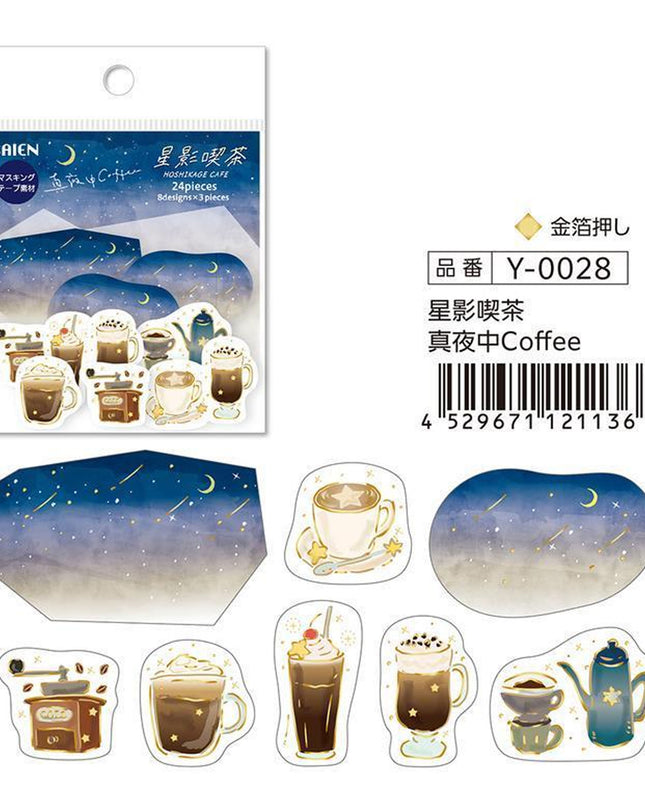 SAIEN Flake Stickers Starlight cafe Coffee