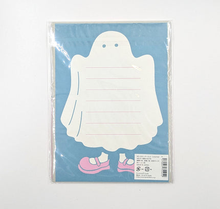GREENFLASH Letter Set Wearing Shoes Ghost back