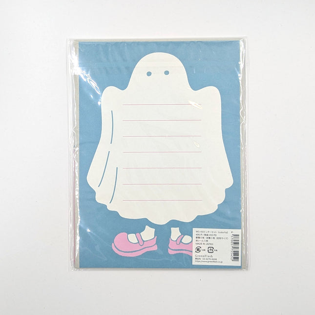 GREENFLASH Letter Set Wearing Shoes Ghost back