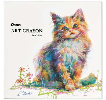 PENTEL Art Crayon 16 colors