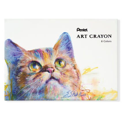 PENTEL Art Crayon 8 colors