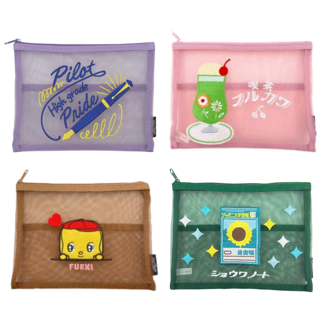 OLD RESTA Embroidered Mesh Pouch L