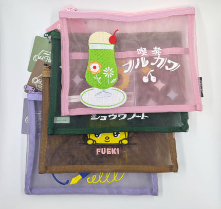 OLD RESTA Embroidered Mesh Pouch L