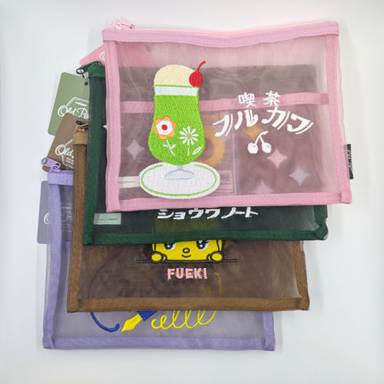 OLD RESTA Embroidered Mesh Pouch L