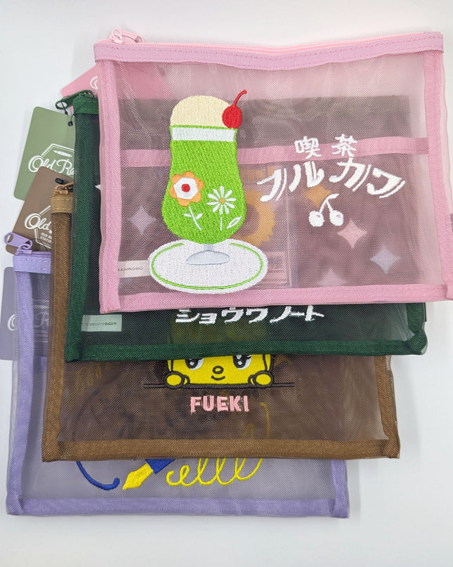 OLD RESTA Embroidered Mesh Pouch L