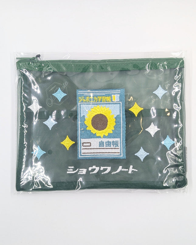 OLD RESTA Embroidered Mesh Pouch L green showa note