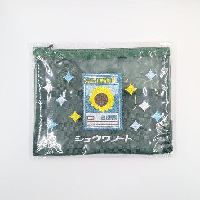 OLD RESTA Embroidered Mesh Pouch L green showa note