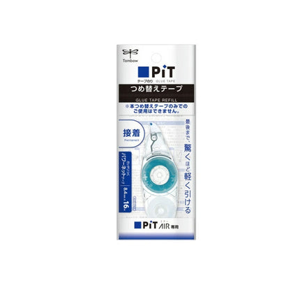 TOMBOW Tape Glue PiT AIR PN-MAS refill