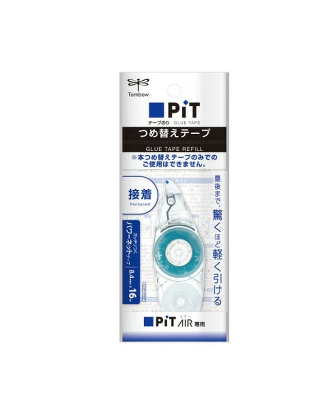 TOMBOW Tape Glue PiT AIR PN-MAS refill
