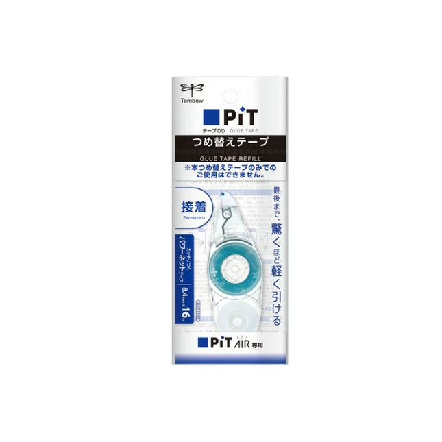 TOMBOW Tape Glue PiT AIR PN-MAS refill