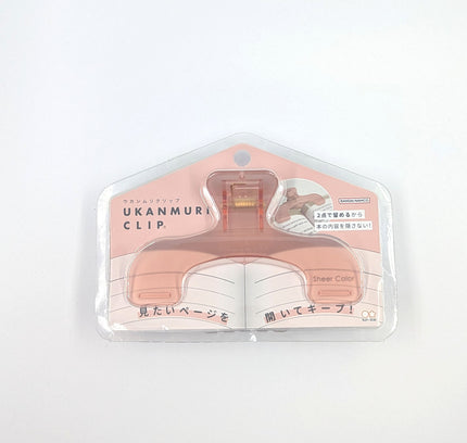 SUNSTAR Ukanmuri Clip 2 pink