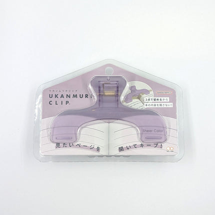 SUNSTAR Ukanmuri Clip 2 purple