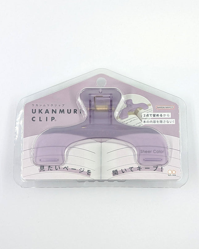 SUNSTAR Ukanmuri Clip 2 purple