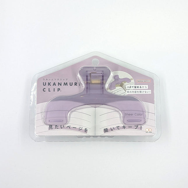 SUNSTAR Ukanmuri Clip 2 purple