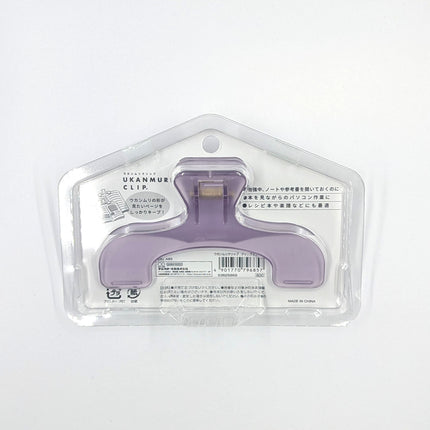 SUNSTAR Ukanmuri Clip 2 purple back