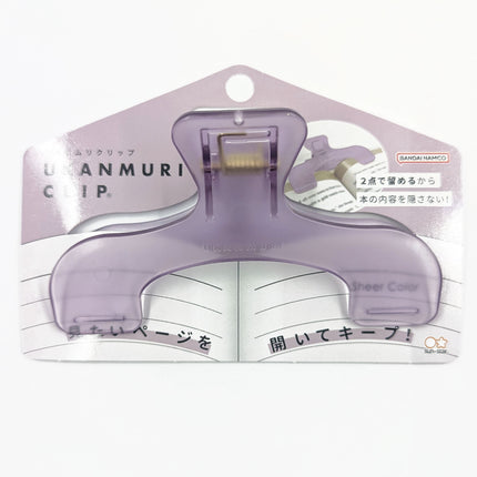 SUNSTAR Ukanmuri Clip 2 purple close up