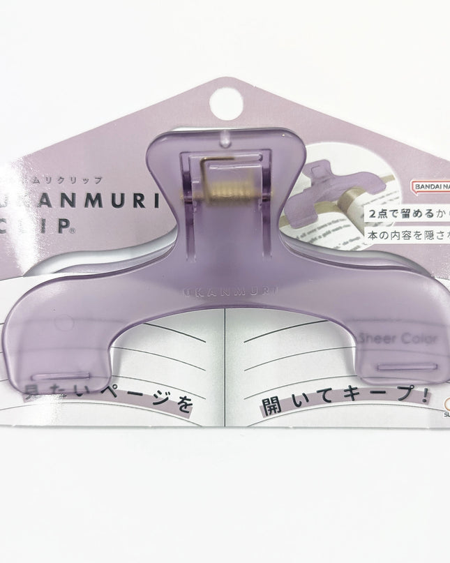 SUNSTAR Ukanmuri Clip 2 purple close up