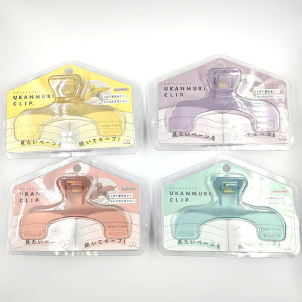 SUNSTAR Ukanmuri Clip 2