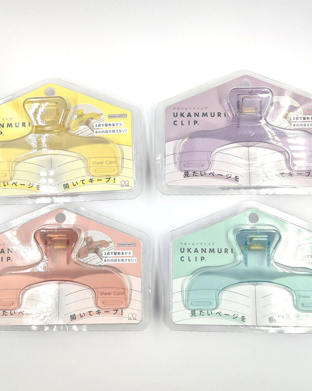 SUNSTAR Ukanmuri Clip 2