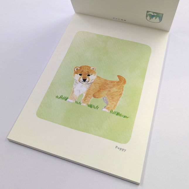 RYURYU Seasonal Postcard Memo Puppy