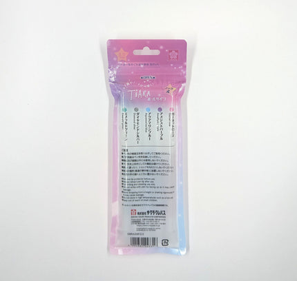 SAKURA Ball Sign Tiara Knock 5-Color Set back