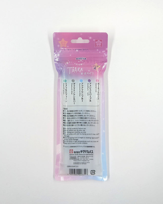 SAKURA Ball Sign Tiara Knock 5-Color Set back