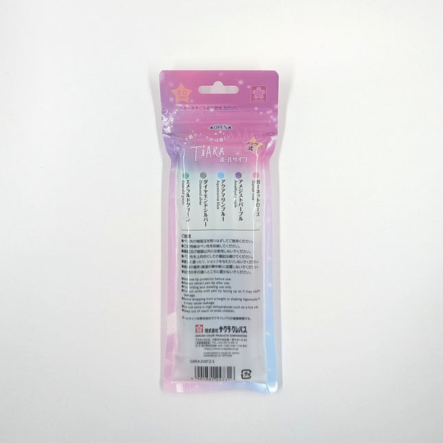 SAKURA Ball Sign Tiara Knock 5-Color Set back