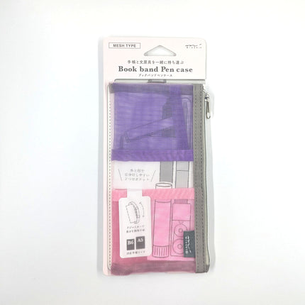 MIDORI Bookmark Pen Case purple pink