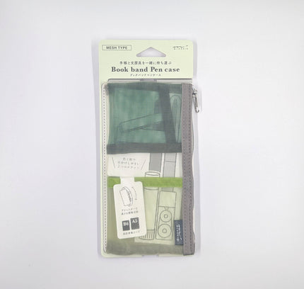 MIDORI Bookmark Pen Case green yellow