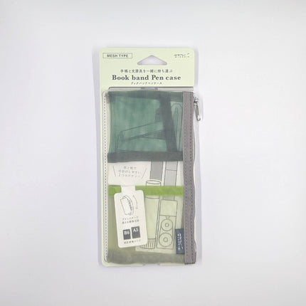 MIDORI Bookmark Pen Case green yellow