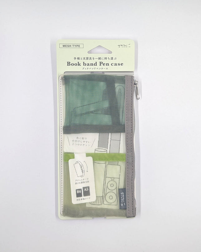 MIDORI Bookmark Pen Case green yellow
