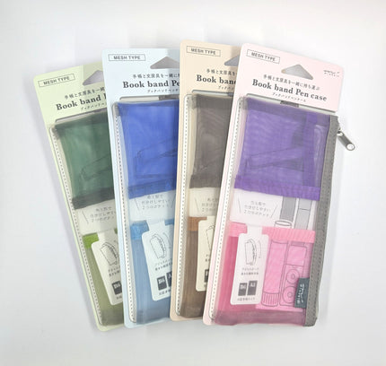 MIDORI Bookmark Pen Case