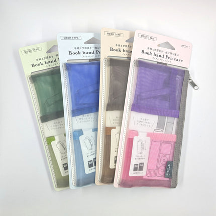 MIDORI Bookmark Pen Case
