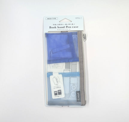 MIDORI Bookmark Pen Case blue