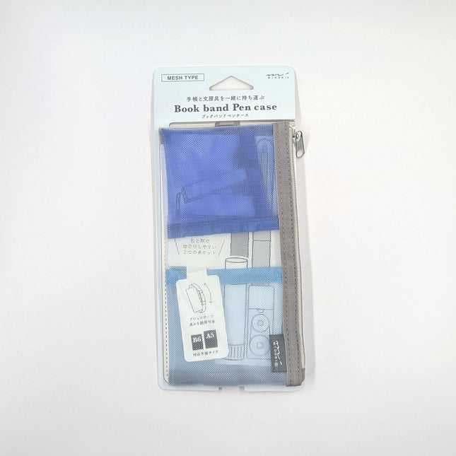 MIDORI Bookmark Pen Case blue