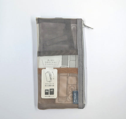 MIDORI Bookmark Pen Case brown