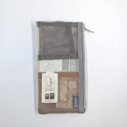 MIDORI Bookmark Pen Case brown