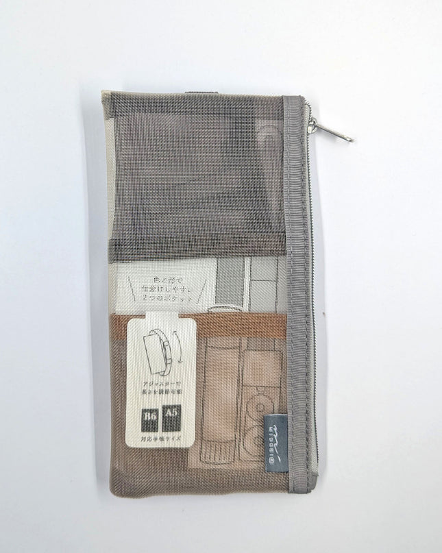 MIDORI Bookmark Pen Case brown