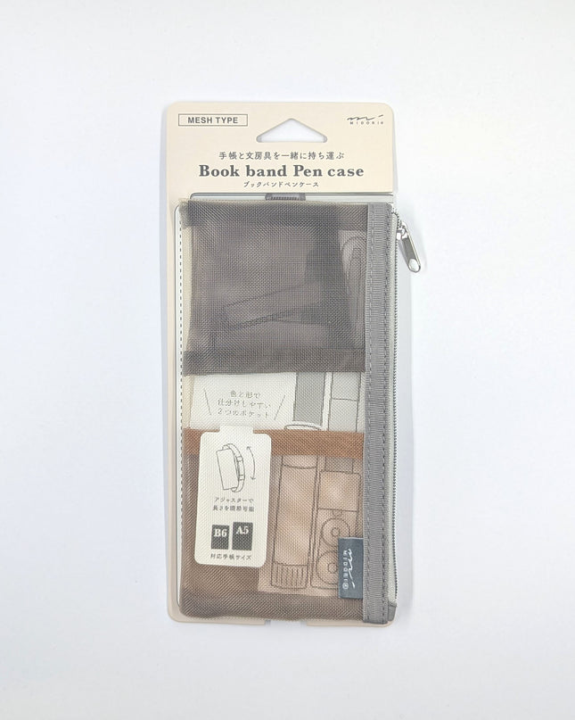 MIDORI Bookmark Pen Case brown