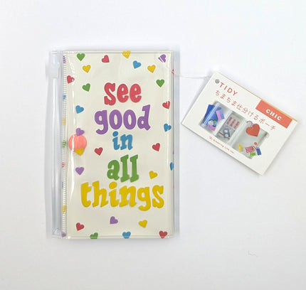 GRETTING LIFE Heart Sorting Pouch CHIC