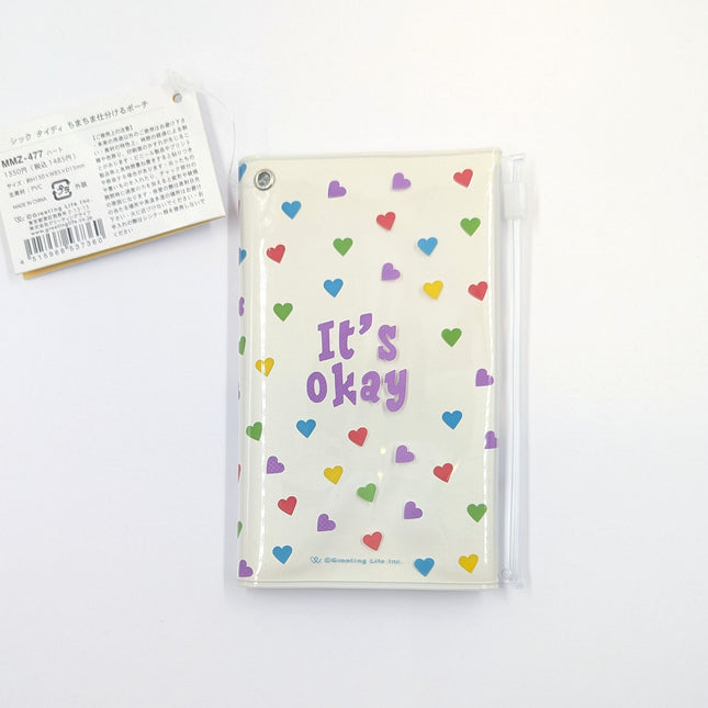 GRETTING LIFE Heart Sorting Pouch CHIC