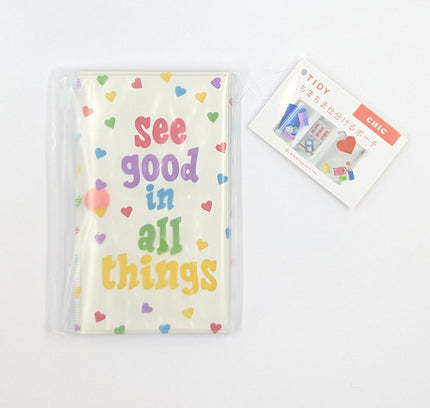 GRETTING LIFE Heart Sorting Pouch CHIC