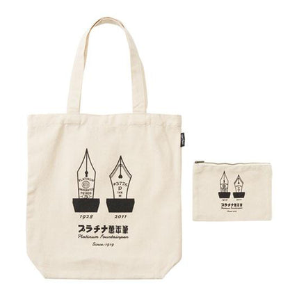 OLD RESTA BIG TOTE BAG platinum