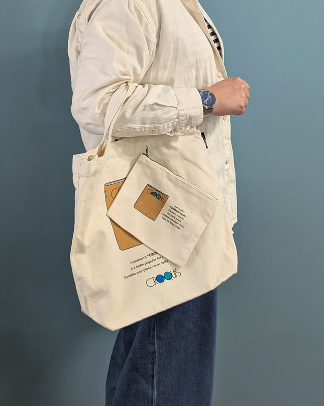 OLD RESTA BIG TOTE BAG 2way croquis