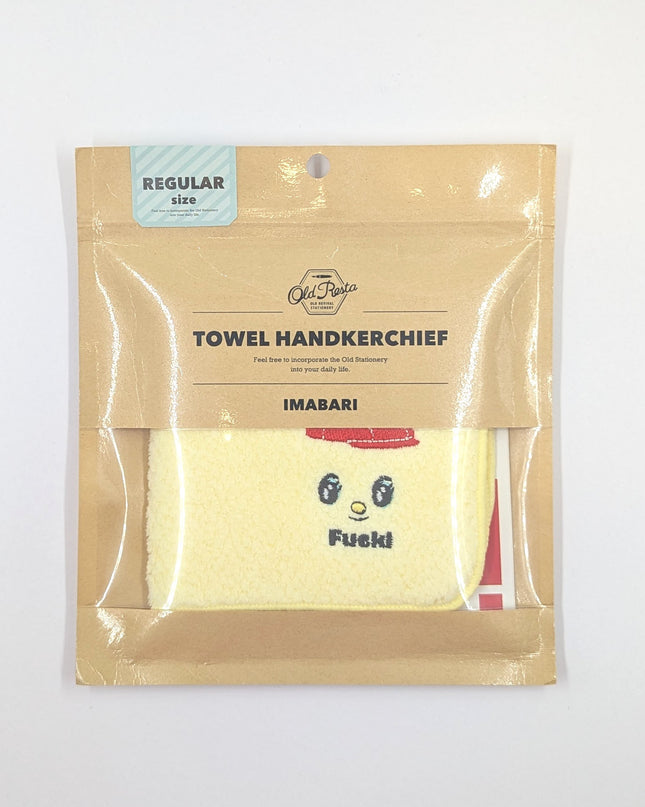 OLD RESTA Imabari Hand Towel fueki