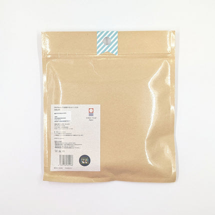 OLD RESTA Imabari Hand Towel back