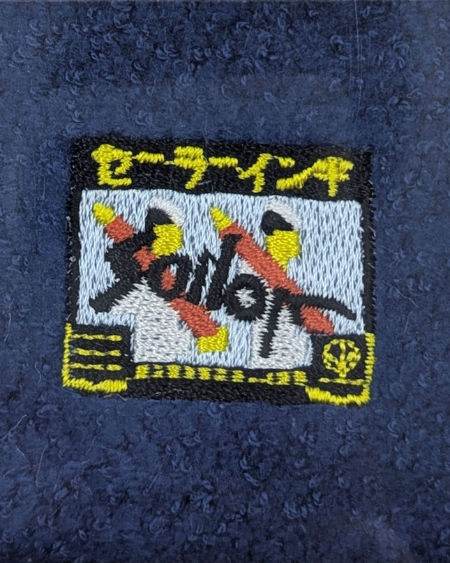 OLD RESTA Imabari Hand Towel sailor close up