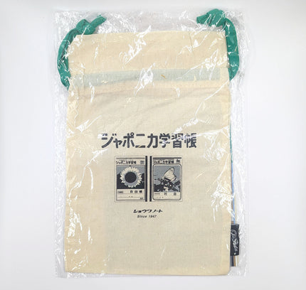 OLD RESTA Drawstring Bag showa note