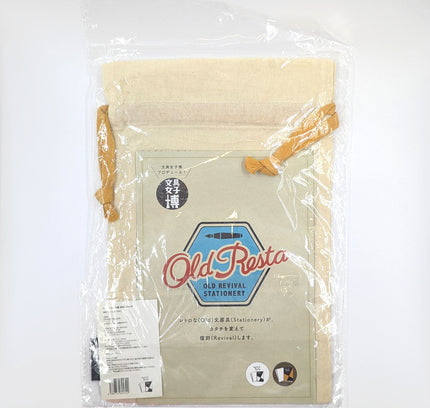 OLD RESTA Drawstring Bag back