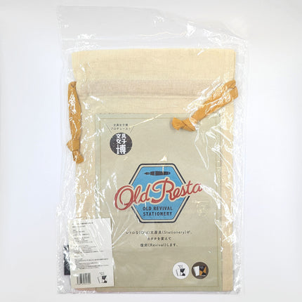 OLD RESTA Drawstring Bag back